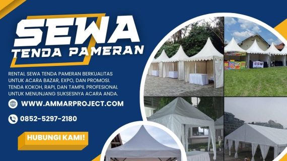 Rental Sewa Tenda Pameran Buntok WA 0852-5297-2180