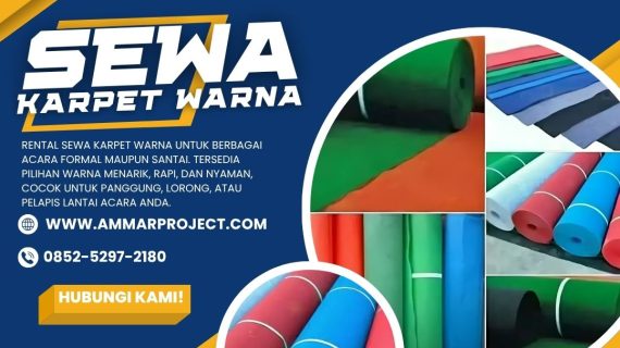 Rental Sewa Karpet Warna Buntok WA 0852-5297-2180