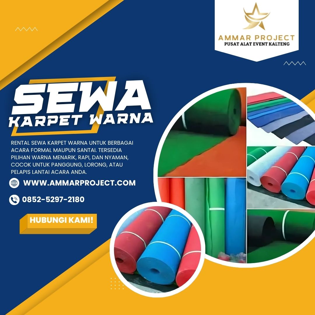 Sewa karpet warna