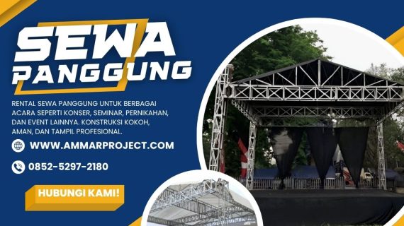 Rental Sewa Panggung Buntok WA 0852-5297-2180