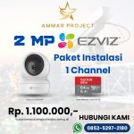 WA 0852–5297–2180 Paket Jasa Pasang CCTV Palangkaraya