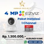 WA 0852–5297–2180 Paket Jual CCTV Palangkaraya